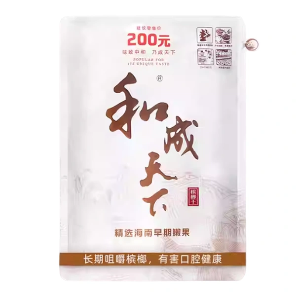 hc-200-baihong