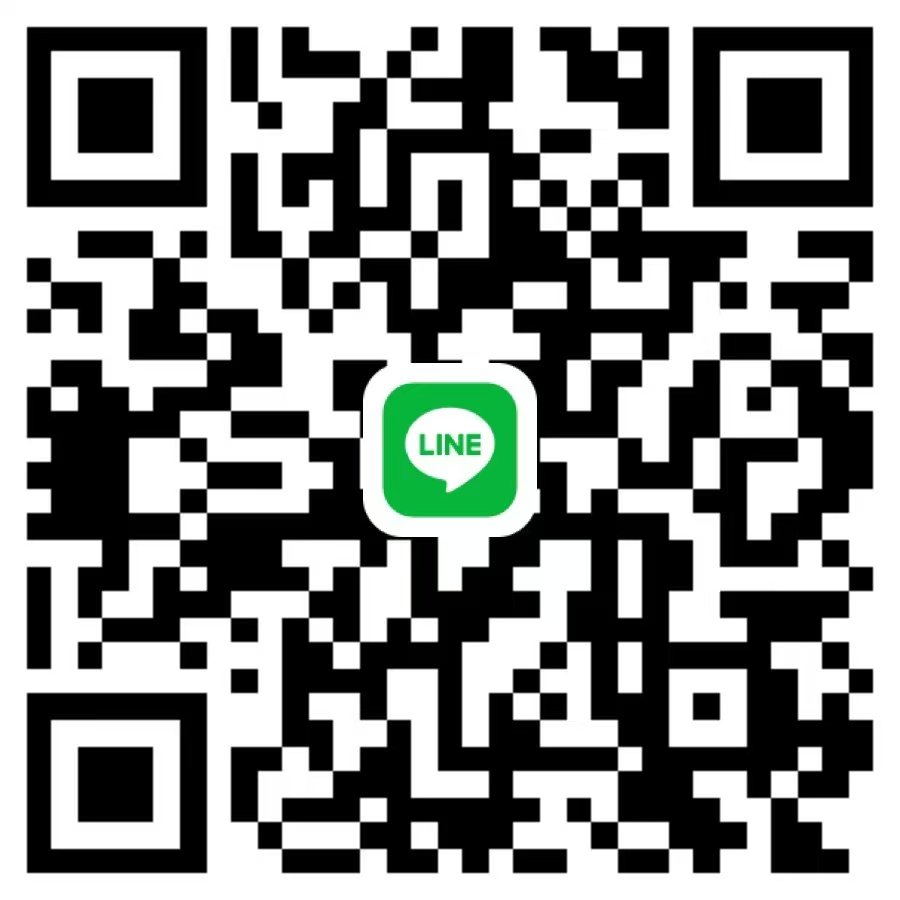 和成天下檳榔專賣 LINE 客服 QR Code，用手機掃描即可加入