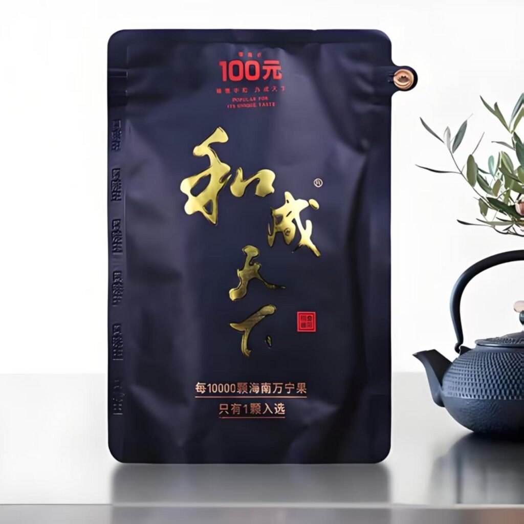 和成天下檳榔 100元系列 海納百川 80g 實拍商品照
