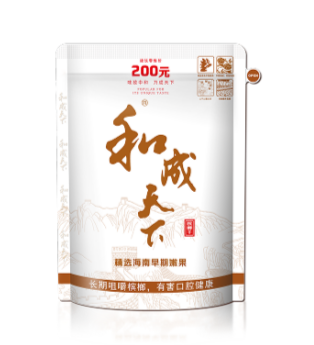 和成天下檳榔 200元系列 白虹貫日 100g 高階薄荷口味
